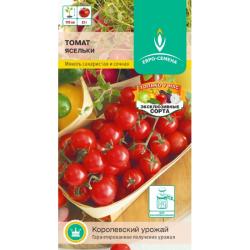 Томат Ясельки (Евро семена)