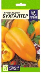 Перец Бухгалтер (Семена Алтая)