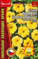Петуния Avalanche Yellow Caprice (Григорьев)