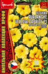 Петуния Avalanche Yellow Caprice (Григорьев)