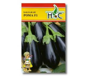 Баклажан Рома F1 (НС)