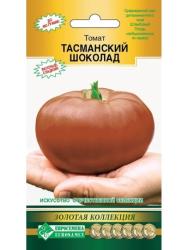 Томат Тасманский шоколад (Евро семена)