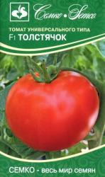 Томат Толстячок F1 (Семко)