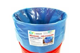 Мешок-вкладыш в бочку Garden 250 л 3 шт