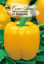 Перец Индало F1 (Семко)