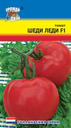 Томат Шеди леди F1 (Урожай удачи)