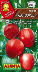 Томат Чудотворец (Аэлита)