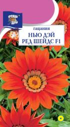 Гацания Нью дей ред шейдс F1 (Урожай удачи)