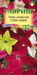 Табак душистый Сенсация, смесь (Гавриш)