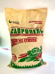 Удобрение Cапропель Энергия Еткуля 5 л.