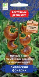 Томат Китайский фонарик (Поиск)