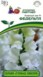 Львиный зев Федельта (Партнер)