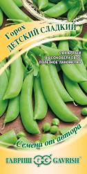 Горох Детский сладкий (Гавриш)