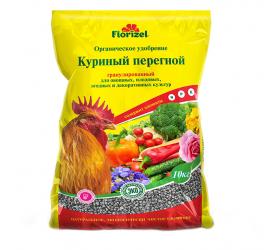 Перегной куриный гранулированный Florizel 10 кг.