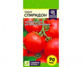 Томат Спиридон (Семена Алтая)