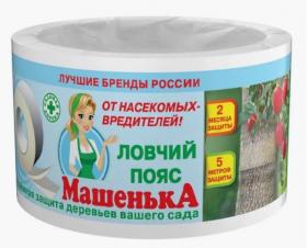 ЛОВЧИЙ ПОЯС МАШЕНЬКА 5 м.