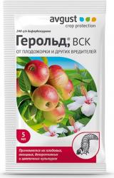 ГЕРОЛЬД Август 5 мл.