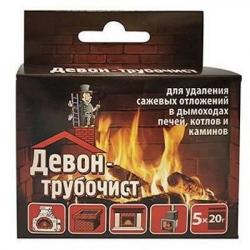 Средство для очистки от сажи Девон Трубочист 1 пакет 20 гр.