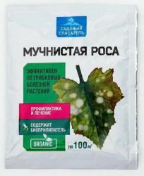 Мучнистая роса Садовый спасатель 30 гр.