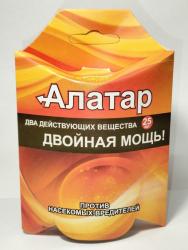 АЛАТАР Двойная мощь ВХ 25 мл.