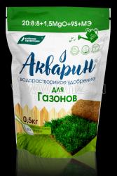 Удобрение минеральное Акварин для газонов 0.5 кг. дойпак