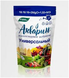 Удобрение минеральное Акварин универсальный дойпак БХЗ 0,5 кг.