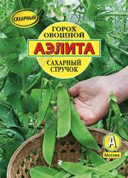 Горох Сахарный стручок (Аэлита)