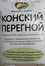 Томат Киржач отзывы фото и урожайность Томат Киржач: отзывы, фото, урожайность