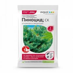 ПИНОЦИД Август 2 мл.