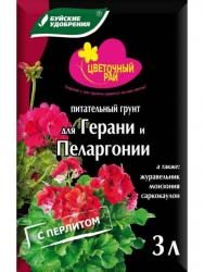 Грунт Цветочный Рай для Герани/пеларгонии 3 л.