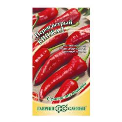 Перец острый Кинжал F1 (Гавриш)