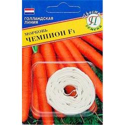 Морковь Чемпион (Престиж) лента