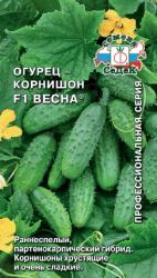 Огурец Весна F1 (СеДек)