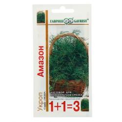 Укроп Амазон (Гавриш 1+1=3)