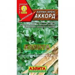 Катран Аккорд (Аэлита)