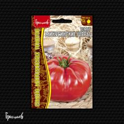 Томат Минусинские шары (Частная коллекция)