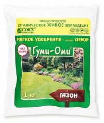 Удобрение ГУМИ ОМИ Газон 1 кг.