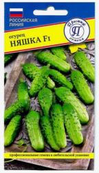 Огурец Няшка F1 (Престиж)
