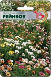 Хризантема килеватая Рейнбоу, смесь (Биотехника)