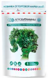 Удобение Ава (AVA) агровитамины для декоративно-лиственных растений 13.5 гр