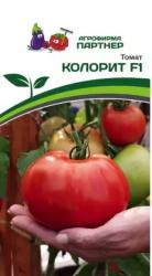 Томат Колорит F1 (Партнер)