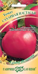 Томат Сахарная Настасья (Гавриш)