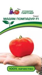 Томат Мадам Помпадур F1 (Партнер)