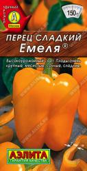 Перец Емеля (Аэлита)