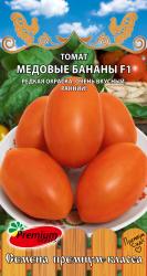 Томат Медовые бананы F1 (Премиум сидс)