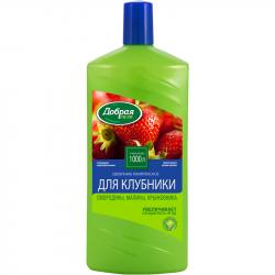 Удобрение Добрая сила для клубники 1 л.