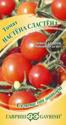 Томат Настена сластена (Гавриш)