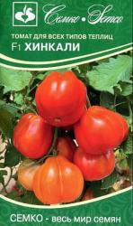 Томат Хинкали F1 (Семко)