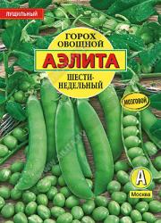 Горох Шестинедельный (Аэлита)