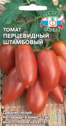 Томат Перцевидный Штамбовый (Седек)
